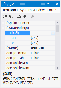 カード形式のシンプルなデータベースレコード表示アプリケーションの作成:画像2