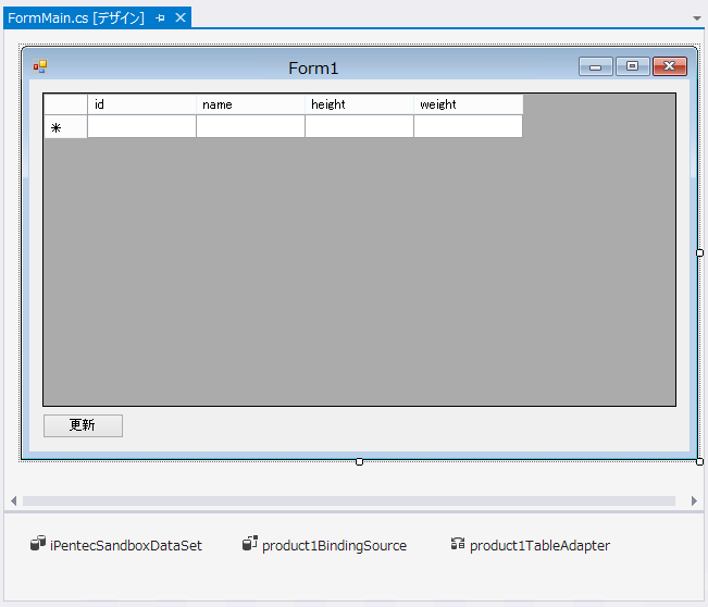 DataGridViewにテーブルの特定の列のみを表示する:画像10
