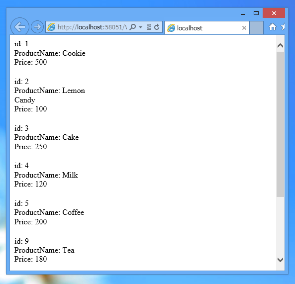 DataList を用いたシンプルなデータベース参照 ASP.NET Webアプリケーションの作成 - DataListの使い方:画像7