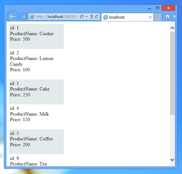 DataList を用いたシンプルなデータベース参照 ASP.NET Webアプリケーションの作成 - DataListの使い方:画像11