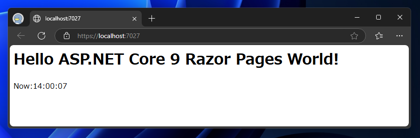 ASP.NET Core 9 アプリケーションを IIS Webサーバーに配置する:画像1
