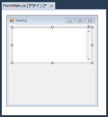 コントロールでスクロールされたことを検出する:画像5