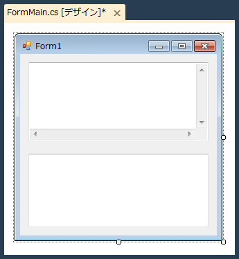 コントロールでスクロールされたことを検出する:画像6