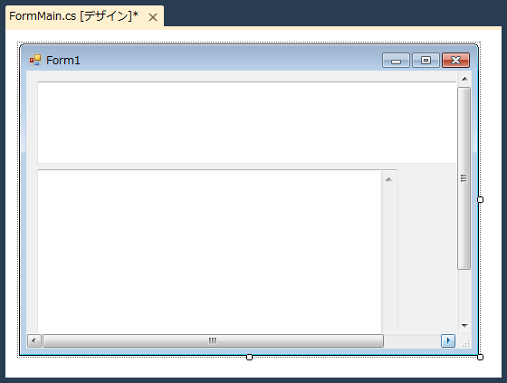 フォームでスクロールされたことを検出する:画像1