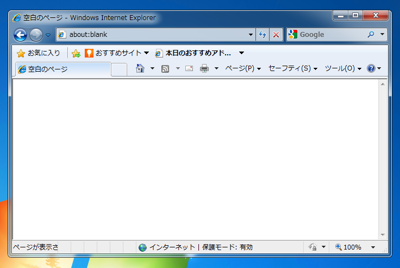 Aero Glassウィンドウで部分的に透過度を変える (Aero Glassウィンドウでの画像描画):画像3