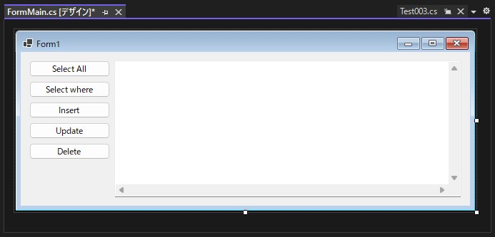 Entity Framework CoreのモデルとDbContextの作成 (SQL Serverを使用):画像12