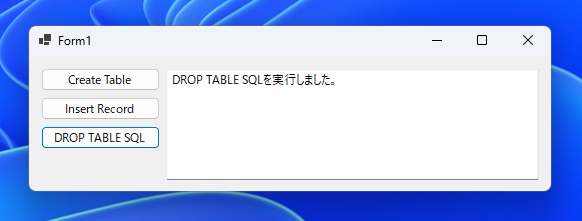 Entity Framework Core でテーブルを削除する:画像4