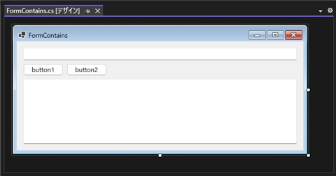 Entity Framework Core でのフルテキスト検索:画像1