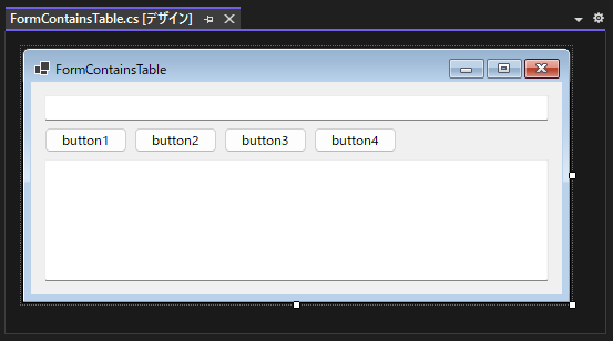 Entity Framework Core でフルテキストインデックスのテキスト検索で検索ランクで並び替える:画像1