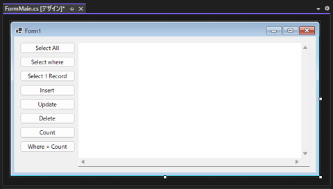 Entity Framework Core でレコード数を取得する:画像1