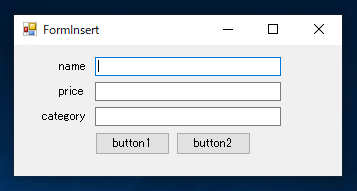 Entity Frameworkを利用してレコードをデータベースに挿入する:画像2