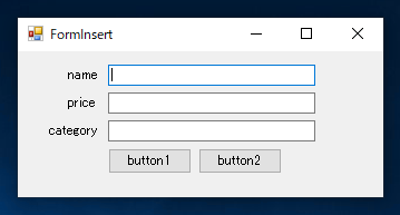 Entity Frameworkを利用してレコードをデータベースに挿入する:画像6