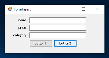 Entity Frameworkを利用してレコードをデータベースに挿入する:画像7