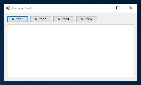 Enumerable.​Last メソッド / List<T>.Last メソッドを利用する - 最後の要素を取得する:画像2