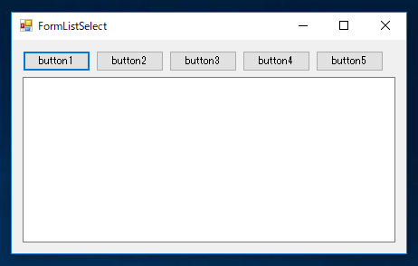 Enumerable.​Select メソッド/ List<T>.Selectメソッドを利用する - すべての要素に対して処理を適用する:画像2