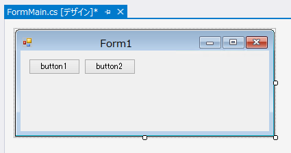 他のexeファイルを実行する:画像1