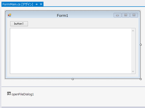 ZIPファイルを展開、解凍する - DotNetZip を利用:画像1