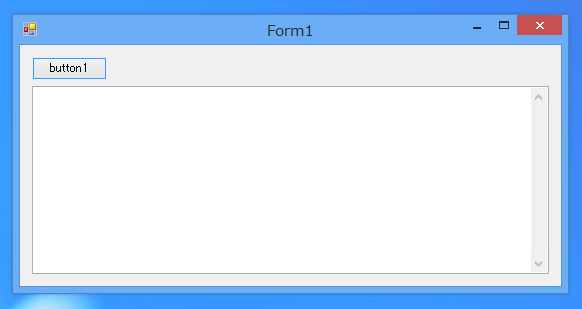 ZIPファイルを展開、解凍する - DotNetZip を利用:画像2