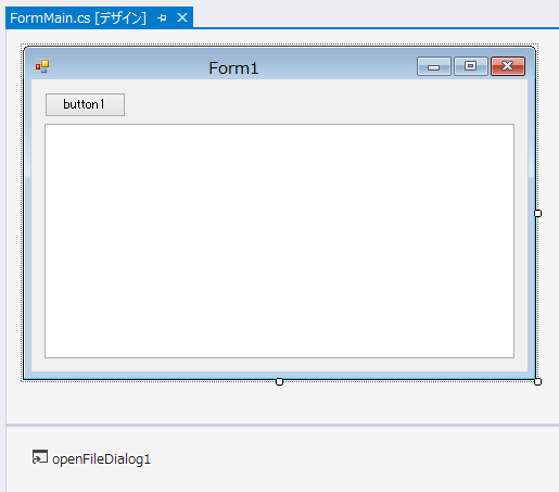 ファイルをbyte配列に読み込む - FileStreamからbyte[]配列に変換する（データの読み込み）:画像1