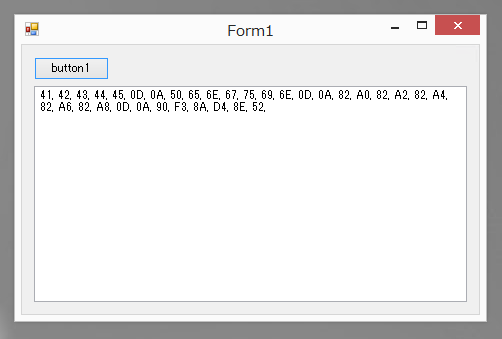 ファイルをbyte配列に読み込む - FileStreamからbyte[]配列に変換する（データの読み込み）:画像4