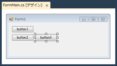 フォームをアクティブにする - 別のフォームにフォーカスを移す:画像1