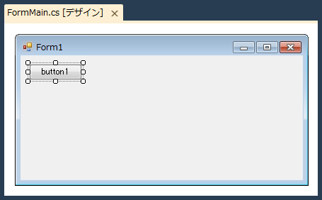 マウスカーソルを変更する:画像1