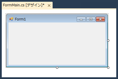 フォームが閉じられた理由を取得する:画像1
