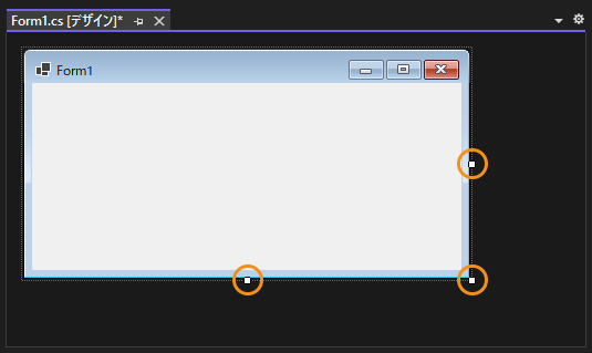 Windows Form アプリケーション設計時にフォームのサイズを変更する:画像3