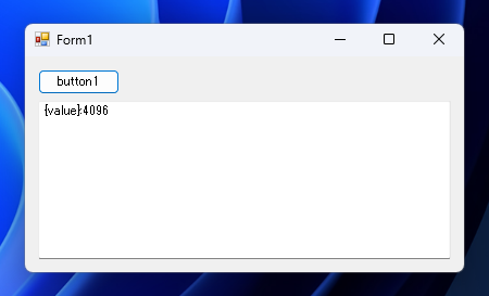 Format関数の出力で中かっこ 