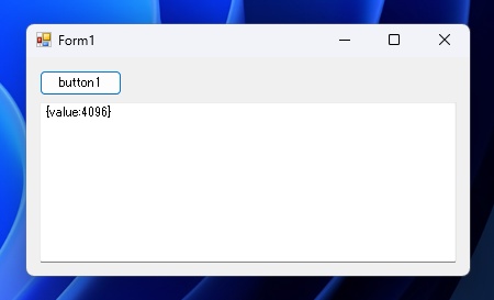 Format関数の出力で中かっこ 