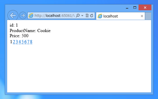 FormView を用いたシンプルなデータベース参照 ASP.NET Webアプリケーションの作成 - FormViewの使い方:画像8