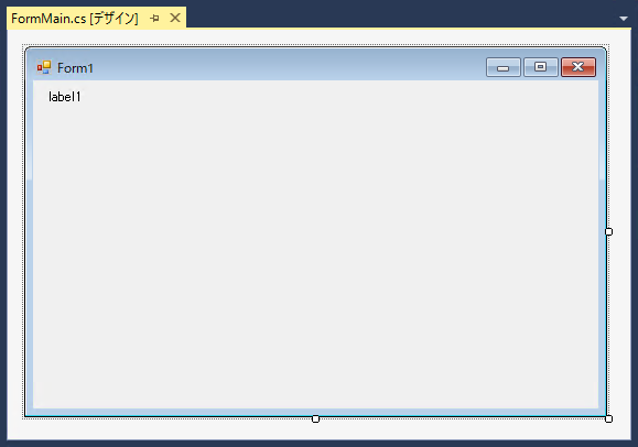 マウスポインタのスクリーン座標を取得する:画像1