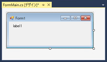 グローバルフックを利用して常時 マウスポインタのスクリーン座標を取得する:画像1