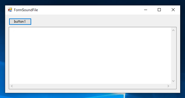 mp3, wav, flac などのサウンドファイルのタイトルやトラック番号、アーティスト名などの詳細情報を取得する:画像8
