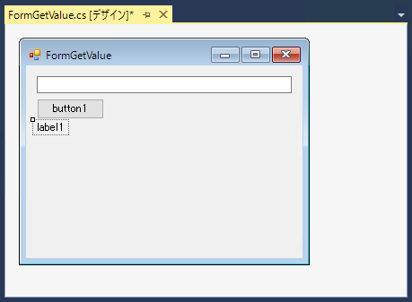 Windows Formアプリケーションでテキストボックスに入力された文字列を取得するコードと実行結果:画像1