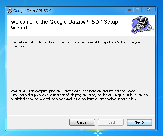 Google Data API SDKのインストール:画像1
