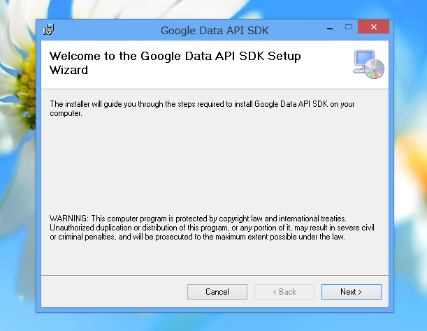 Google Data API SDKのインストール:画像8
