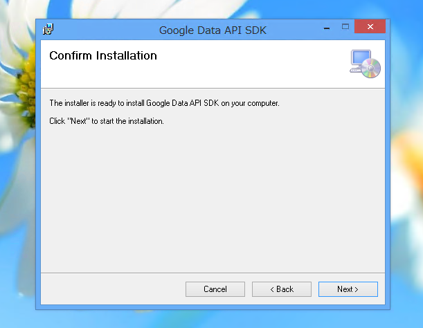 Google Data API SDKのインストール:画像10