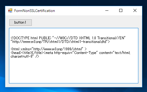 SSL証明書の無いWebサイトに HttpWebRequestでアクセスすると、 AuthenticationException が発生する:画像6