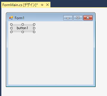 ボタンのクリック時に処理を実行する - ボタンのonclickイベントの実装:画像1