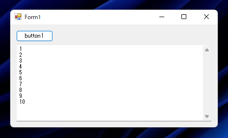 IEnumerable, IEnumeratorインターフェイスを実装しforeachに対応したクラスを作成する:画像3