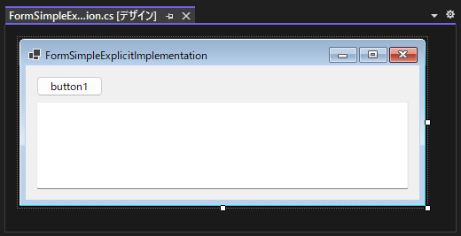 インターフェイスの実装で (インターフェイス名).(メソッド名) の記述で実装されているメソッドがある - 明示的なインターフェイスメンバーの実装:画像1