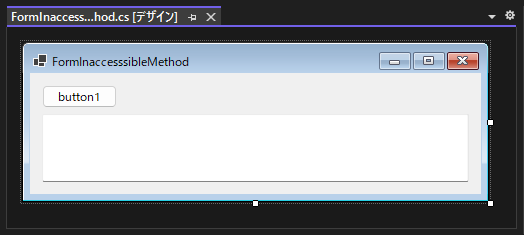インターフェイスの実装で (インターフェイス名).(メソッド名) の記述で実装されているメソッドがある - 明示的なインターフェイスメンバーの実装:画像7