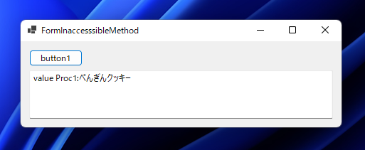 インターフェイスの実装で (インターフェイス名).(メソッド名) の記述で実装されているメソッドがある - 明示的なインターフェイスメンバーの実装:画像8