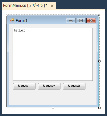 ListBoxで指定した位置にある要素を削除する:画像1