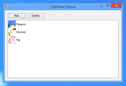 ListViewの表示形式を変更する:画像5