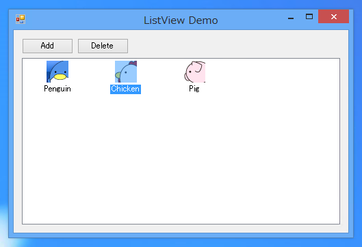 ListViewのキャプションを編集できるようにする:画像3