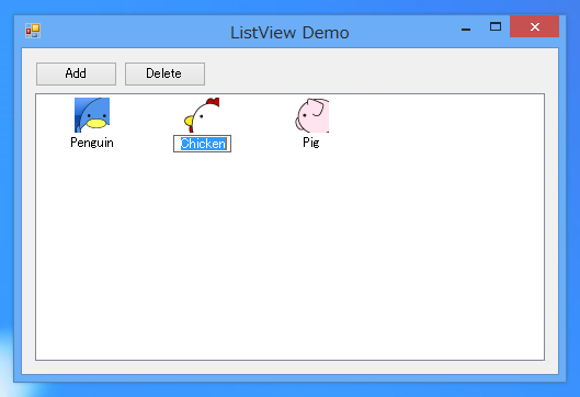 ListViewのキャプションを編集できるようにする:画像4
