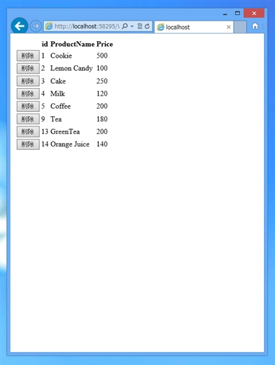 ListView に追加、削除、編集機能を追加する:画像17