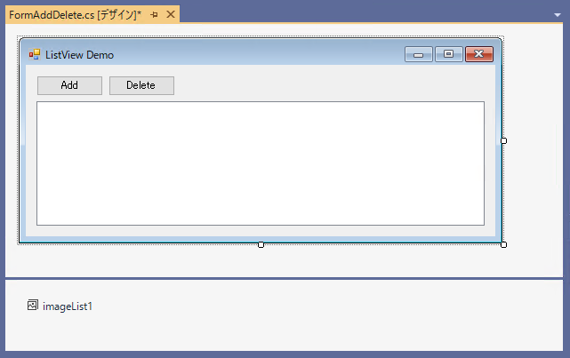 ListViewにアイコン付きの項目を追加する:画像4